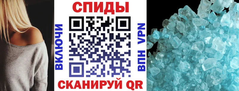 сайты даркнета наркотические препараты  Сретенск  Амфетамин 98%  дарнет шоп  hydra как войти 