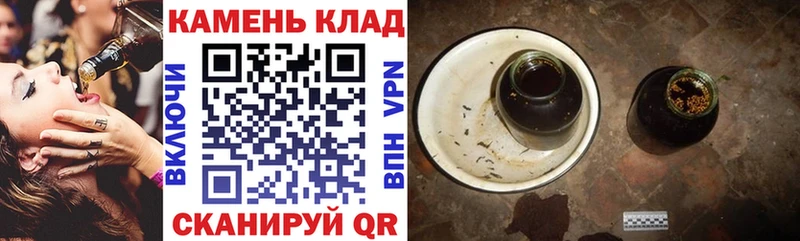 ГАШИШ VHQ  МЕГА как войти  Сретенск 