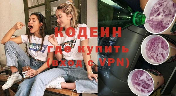 прущая мука Иннополис