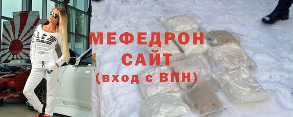 каннабис Инта