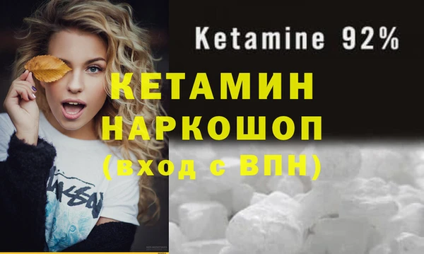 каннабис Инта