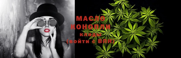 прущая мука Иннополис