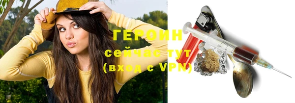 каннабис Инта