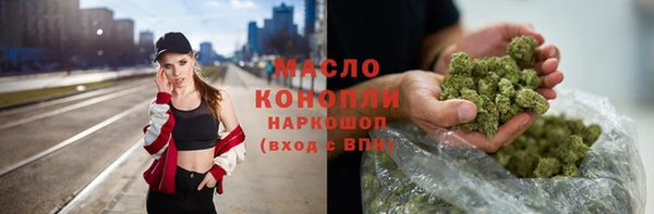 прущая мука Иннополис