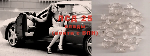 прущая мука Иннополис