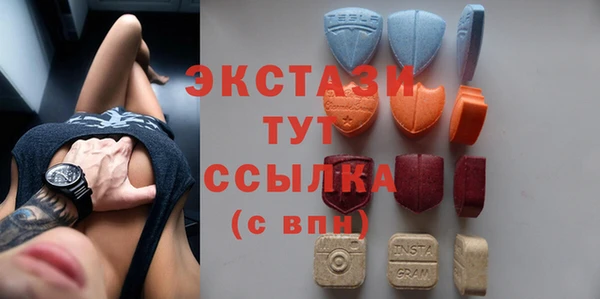 каннабис Инта