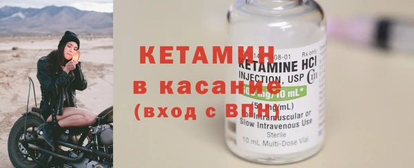 спиды Инсар