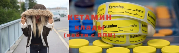 каннабис Инта