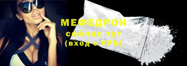 прущая мука Иннополис