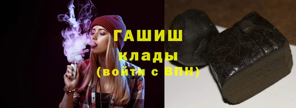 прущая мука Иннополис