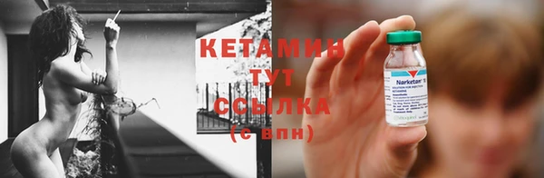 прущая мука Иннополис