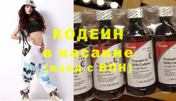 прущая мука Иннополис