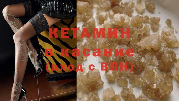 каннабис Инта