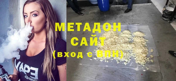 прущая мука Иннополис