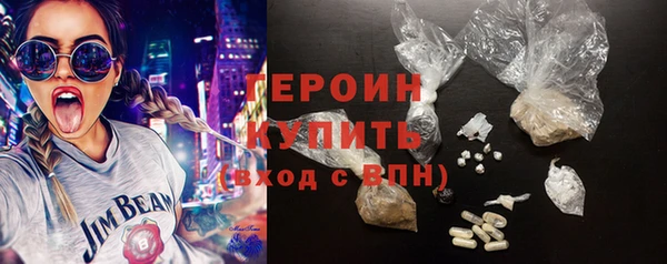 спиды Инсар