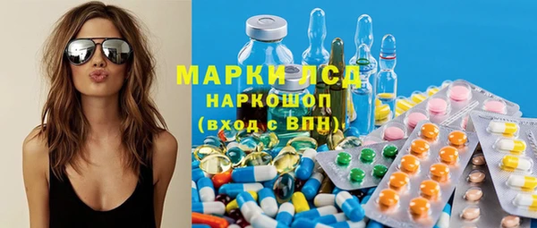 каннабис Инта