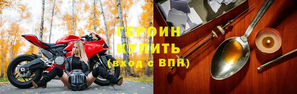 прущая мука Иннополис