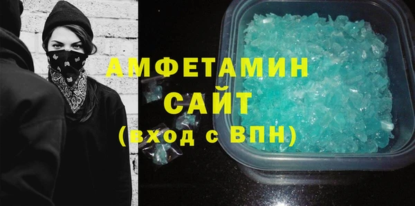 каннабис Инта