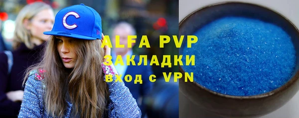 прущая мука Иннополис