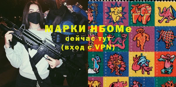 прущая мука Иннополис