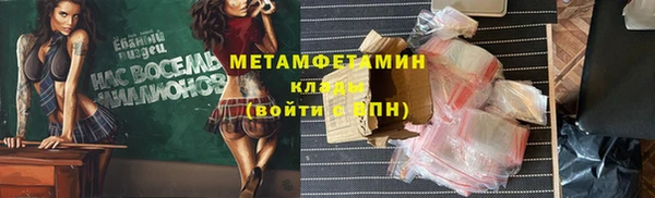 прущая мука Иннополис
